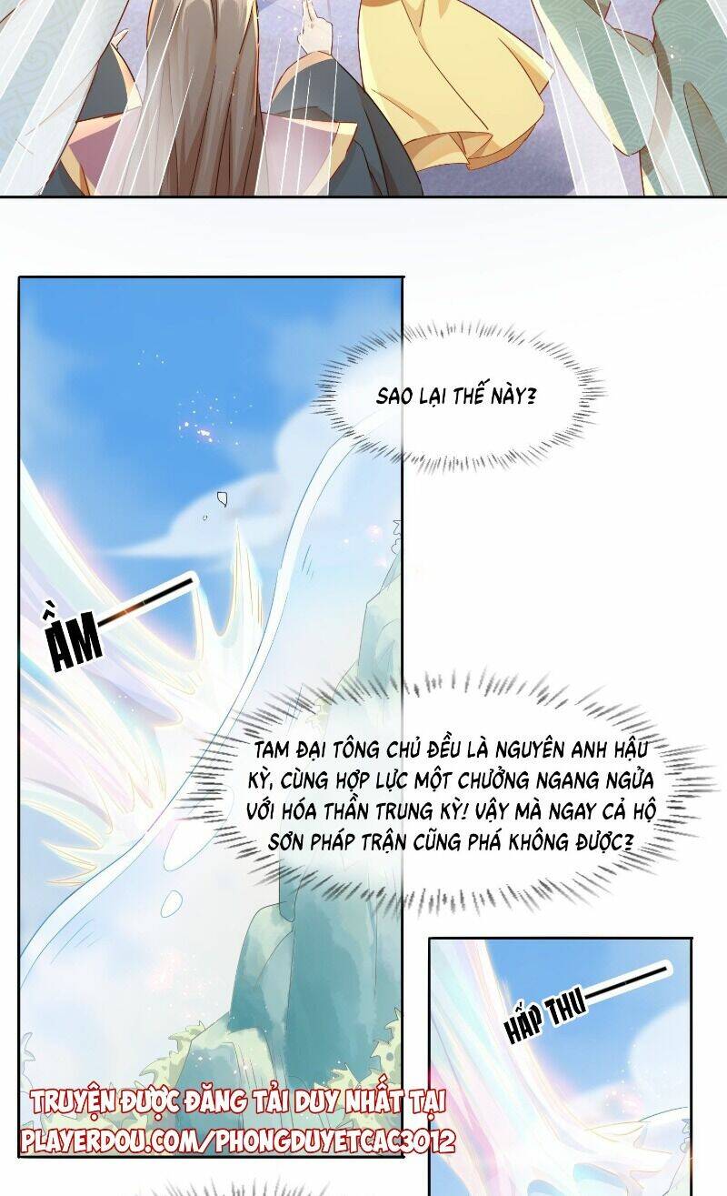 nghe nói ta là hợp hoan lão tổ? chapter 13 14