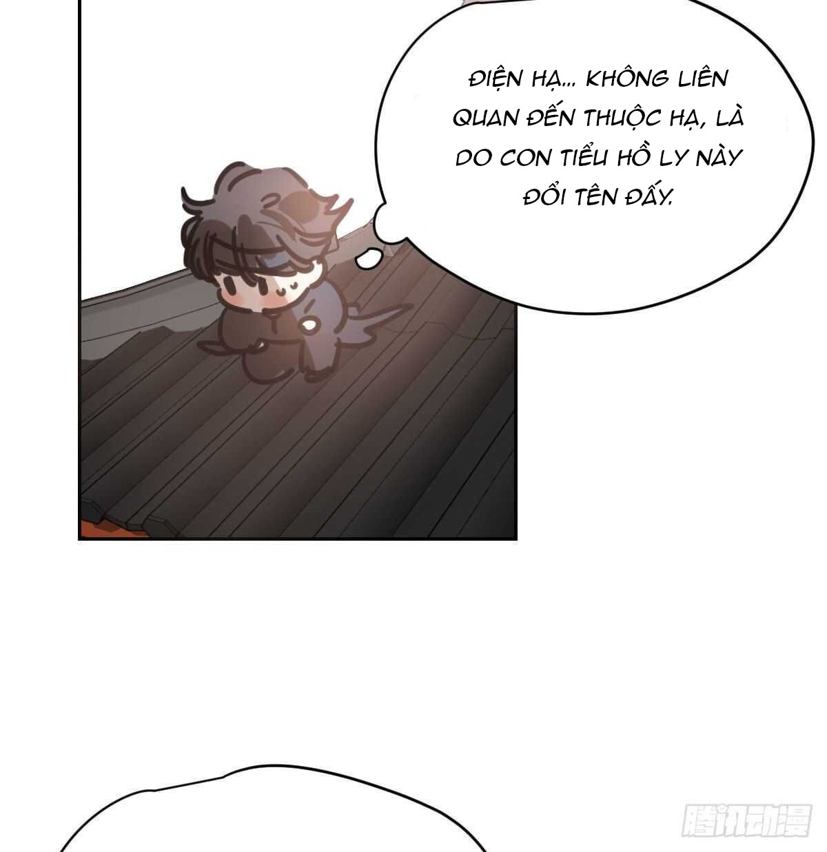 Bắt Lấy Ngao Ngao chapter 105 - Trang 22