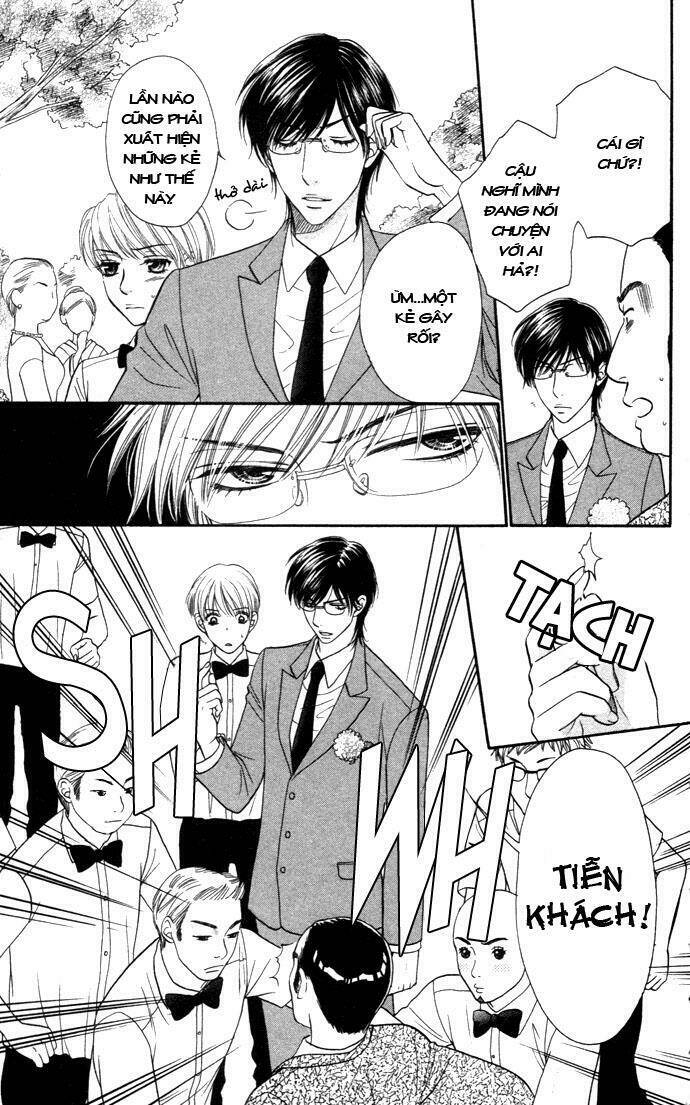 yokujou (c) max (desire climax) chapter 17 4