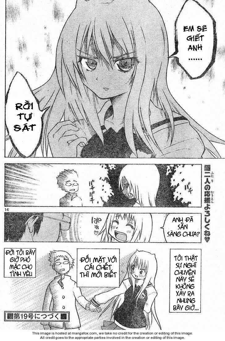 onidere chapter 2 14