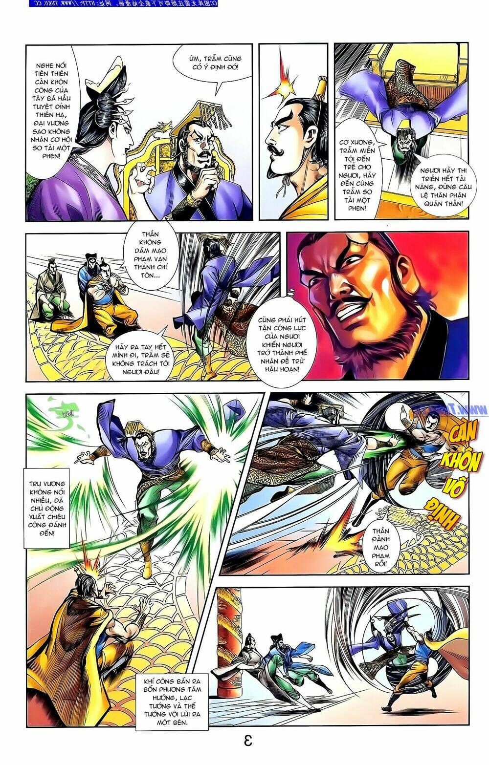 thiên tử truyền kỳ 1 - cơ phát khai chu bản chapter 132 11