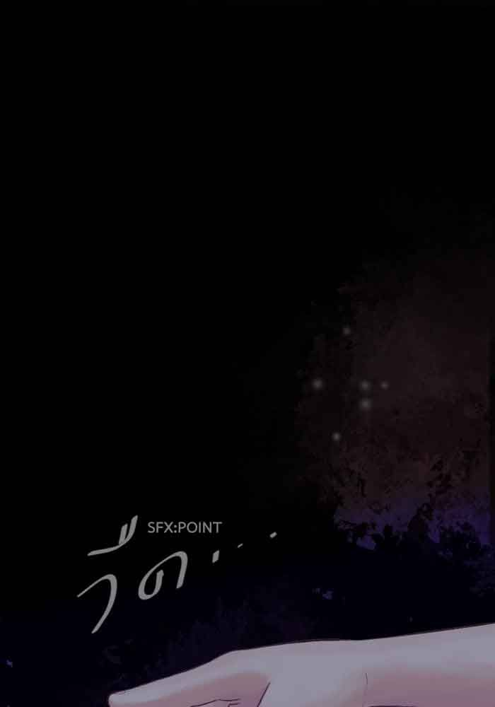 nữ chính không muốn yêu chapter 72.2 28