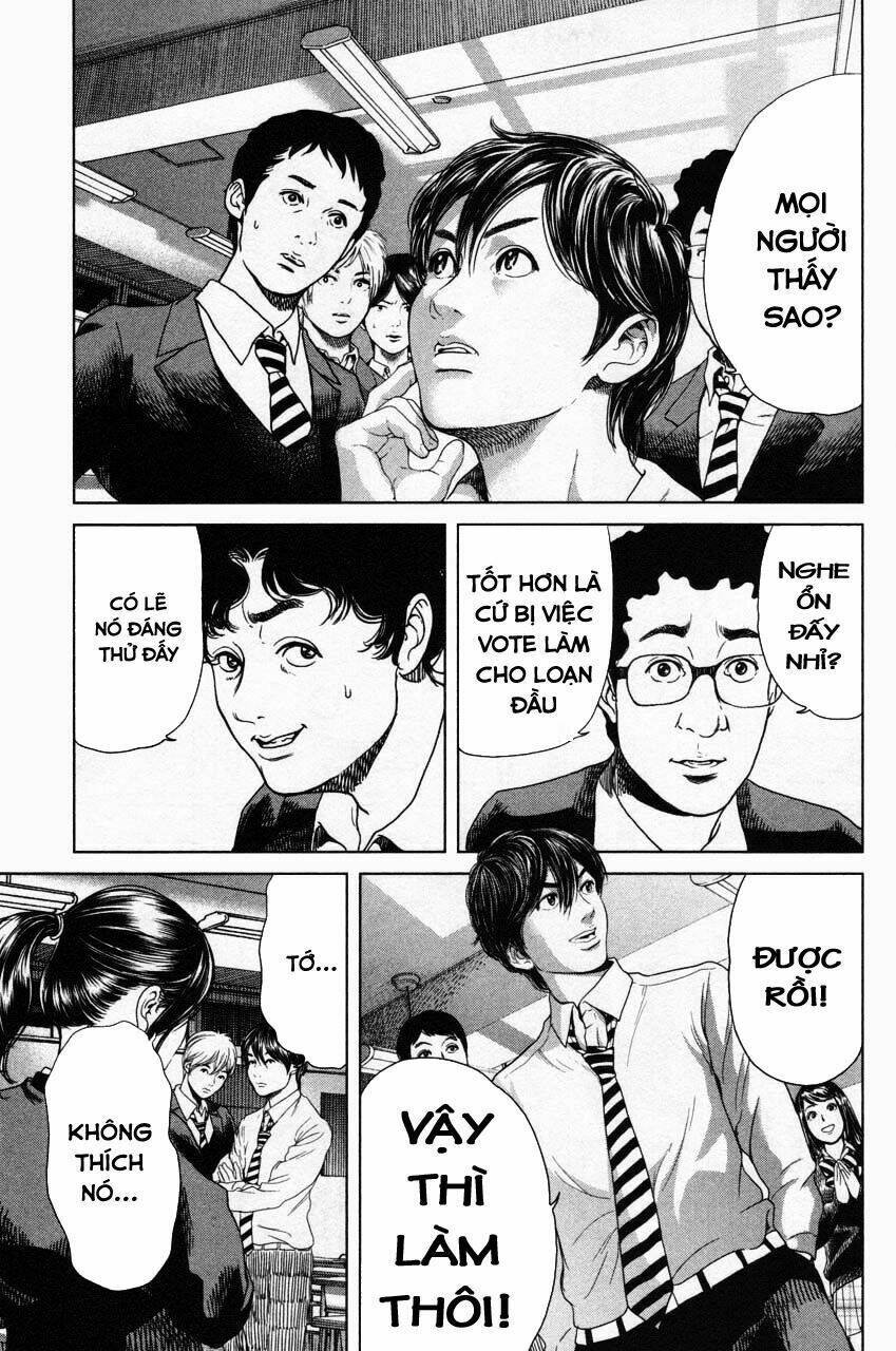 ikenie touhyou chapter 10 14