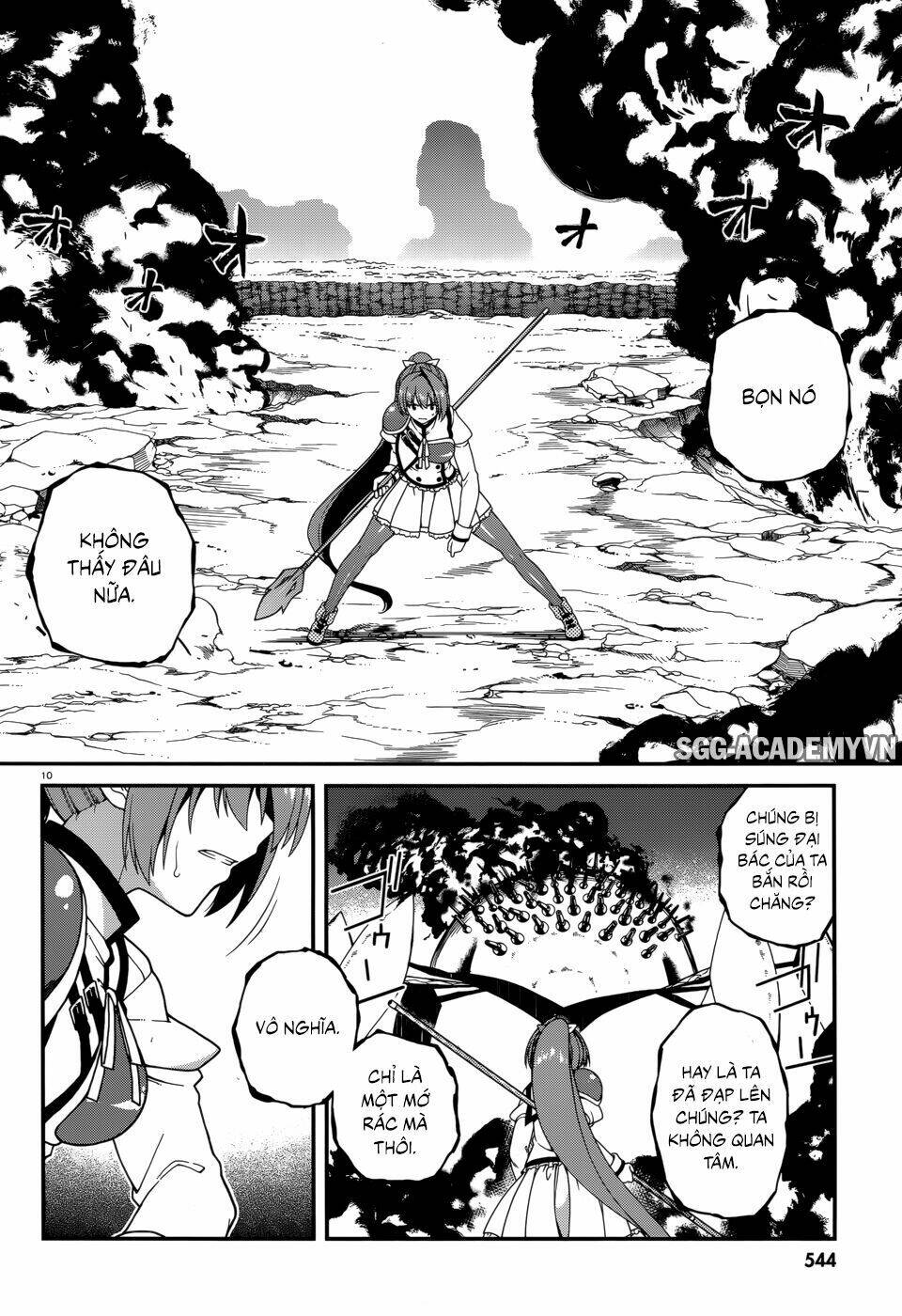 seirei tsukai no kenbu chapter 40 14