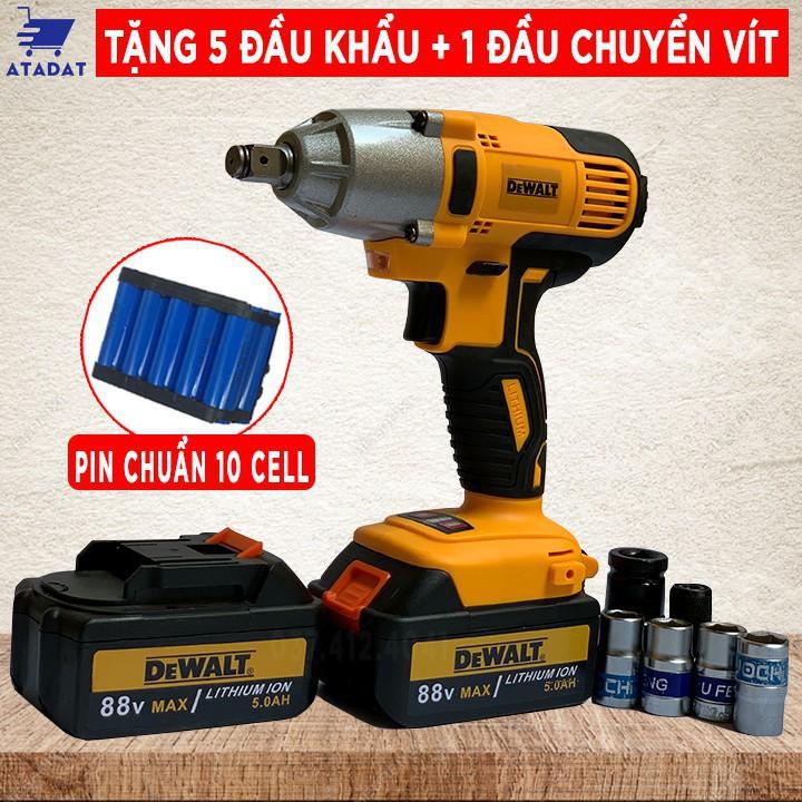 TẶNG 5 ĐẦU KHẨU + 1 ĐẦU CHUYỂN VÍT - SIẾT BULONG DEWALT 88V - MÁY BẮN ỐC, VẶN ỐC DÙNG PIN 10 CELL - LỰC SIẾT 320 N.M