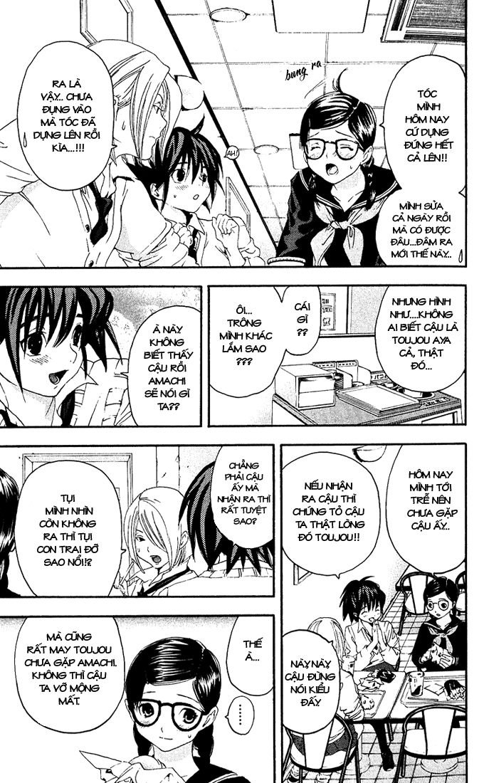 quần lót dâu tây - east side story chapter 113 9