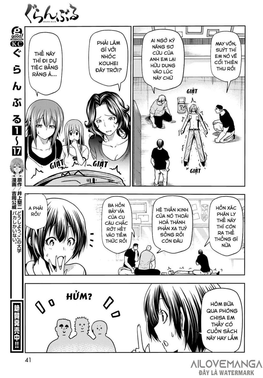 cô gái thích lặn - grand blue chapter 73.1 6
