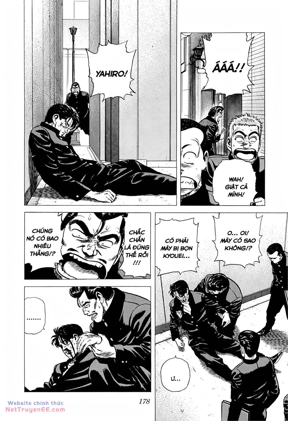 Maeda Taison Blues chapter 235 12