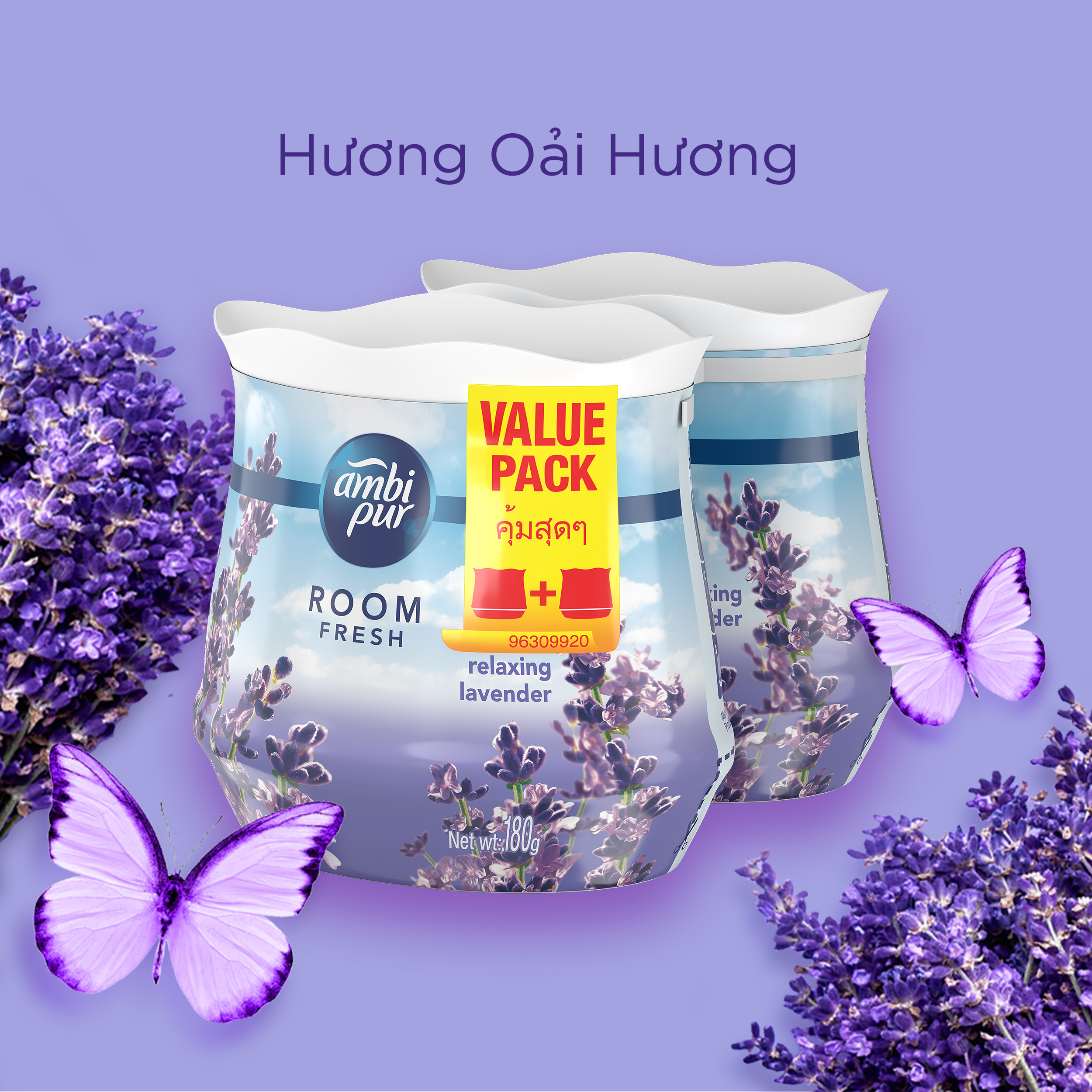 Combo 2 Sáp Thơm Phòng AMBIPUR Hộp 180G x2 Nhiều Mùi Hương