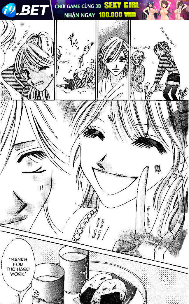 tennen kareshi host shiyou chapter 1 22