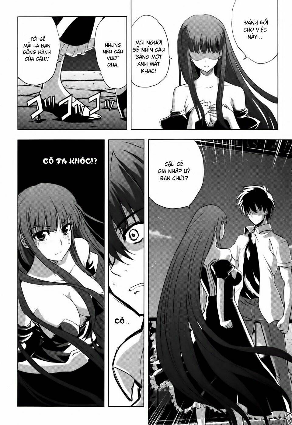ichiban ushiro no daimaou chapter 6 16