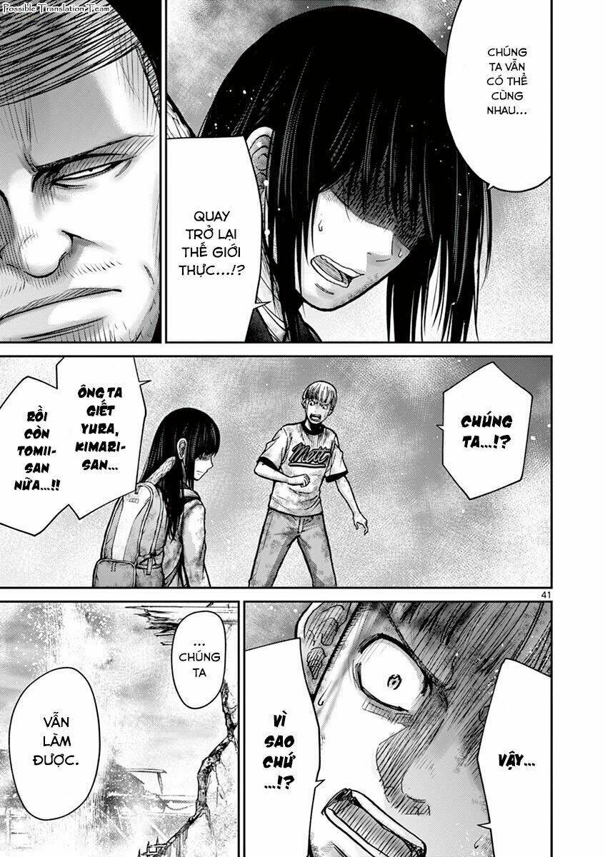 imawa no michi no alice: alice on border road chapter 24 49