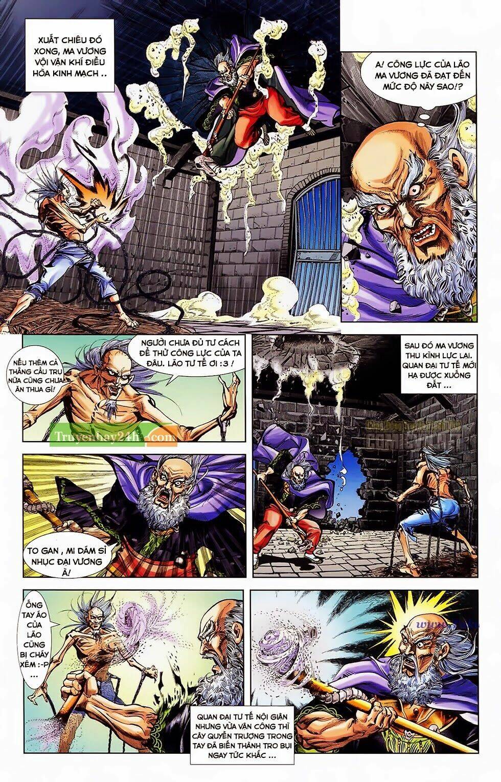 thiên tử truyền kỳ 1 - cơ phát khai chu bản chapter 31 22