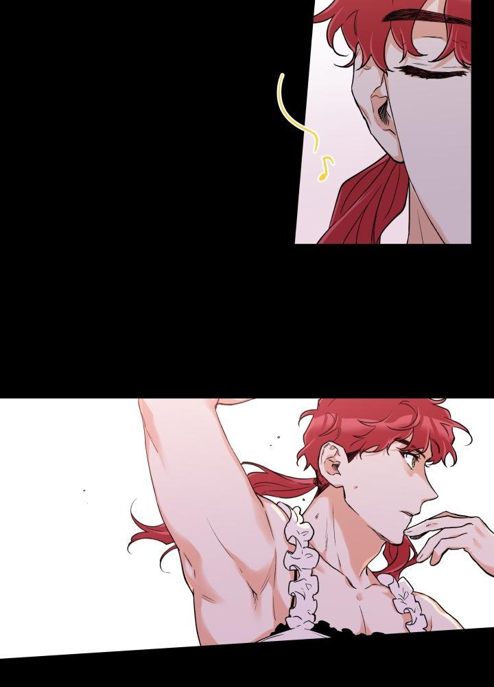 gâu gâu! chapter 6 16