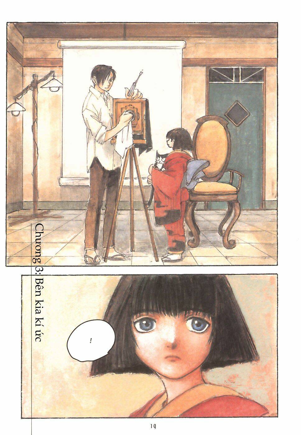 fuguruma memories chapter 3 2