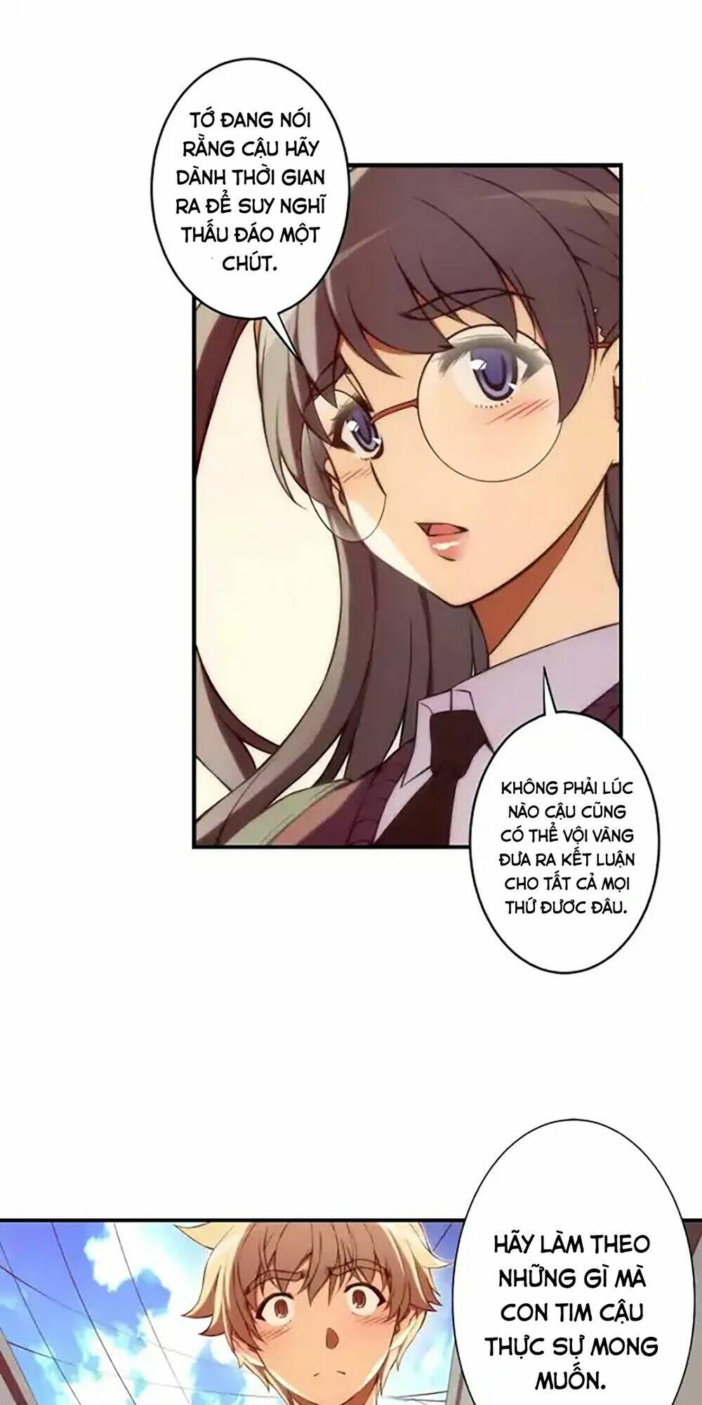 cohabitation with the fiancee chapter 52 14