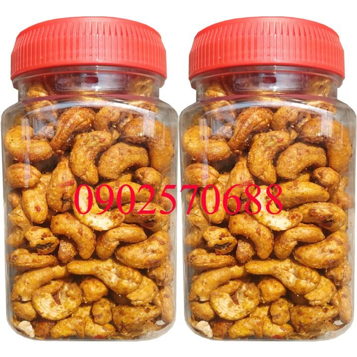 2 HŨ HẠT ĐIỀU SẤY TỎI ỚT THƠM NGON HIỆU SK FOOD