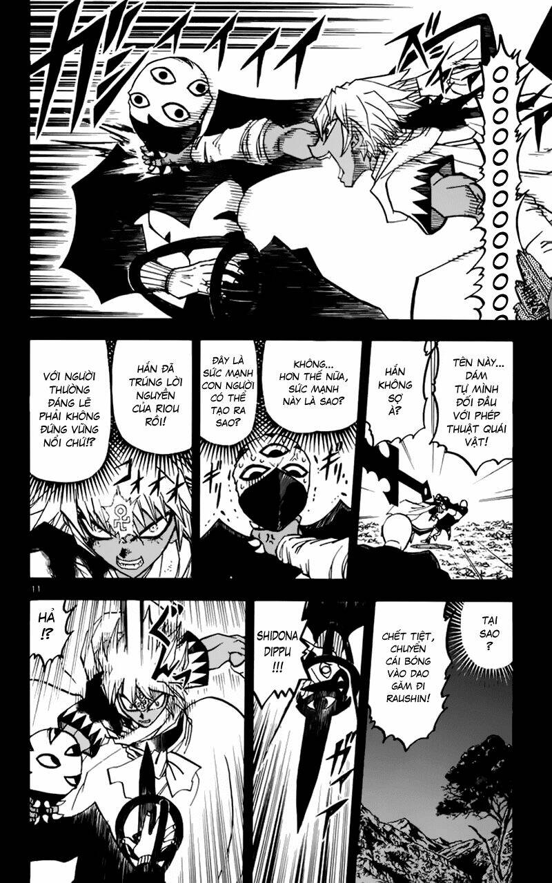 konjiki no gash!! chapter 227 11