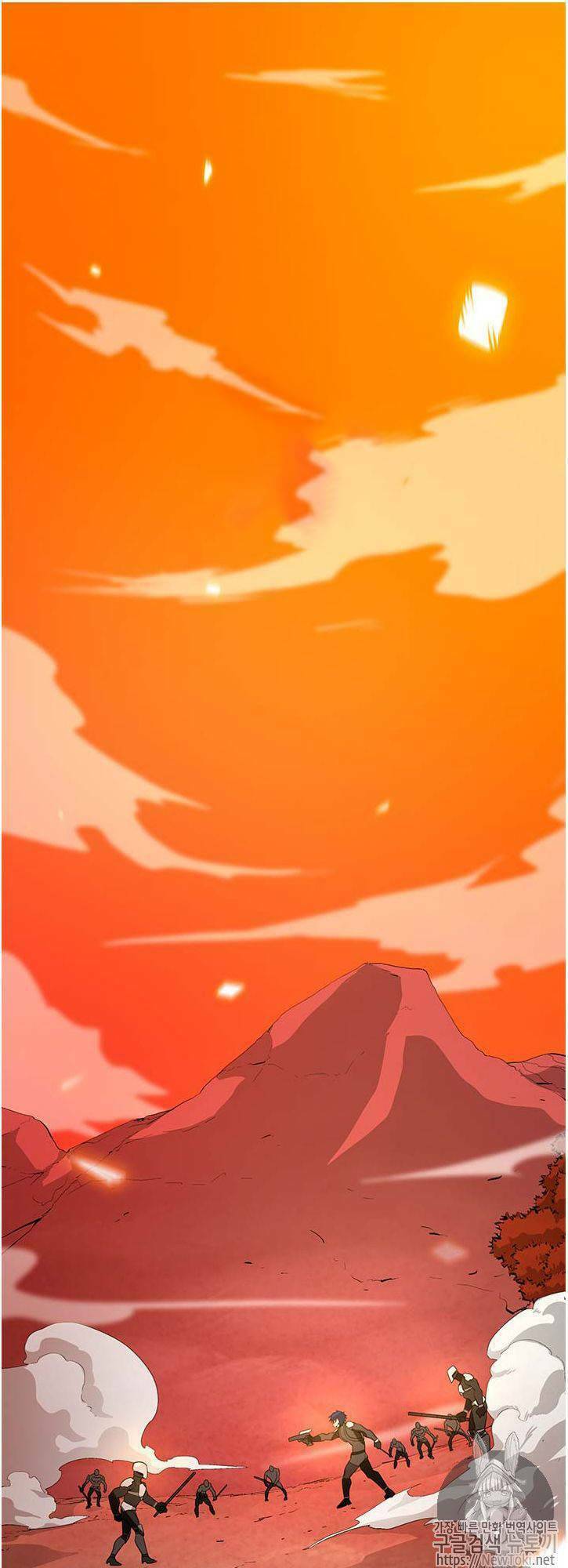 tôi tự động săn một mình chapter 38 2