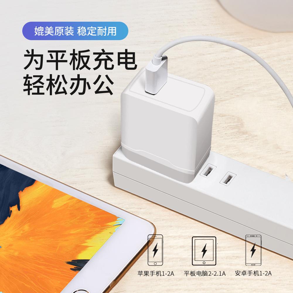 Giao hàng nhanh Củ sạc nhanh PD20W tương thích hoàn toàn với đầu sạc QC cho đầu sạc điện thoại phổ thông Huawei oppo Xiaomi