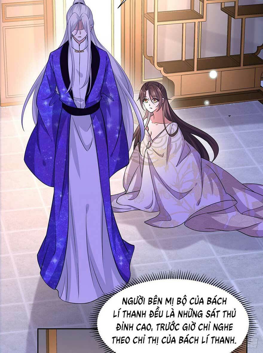 hoạn phi thiên hạ chapter 49 30