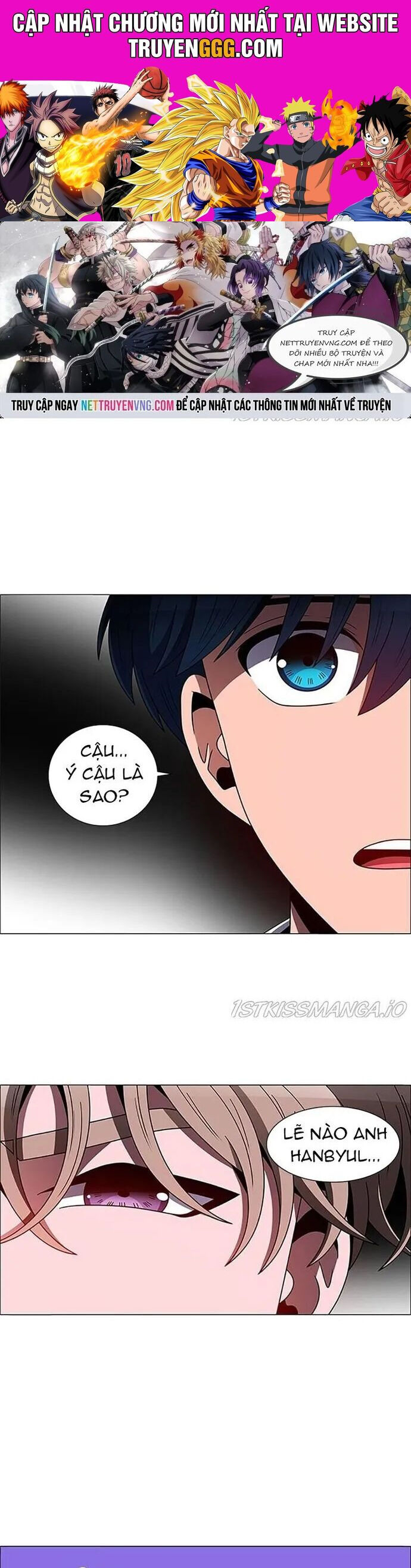 no scope chapter 161 1