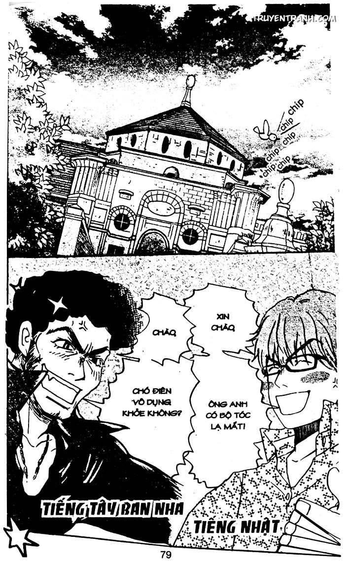 love n life chapter 57 3