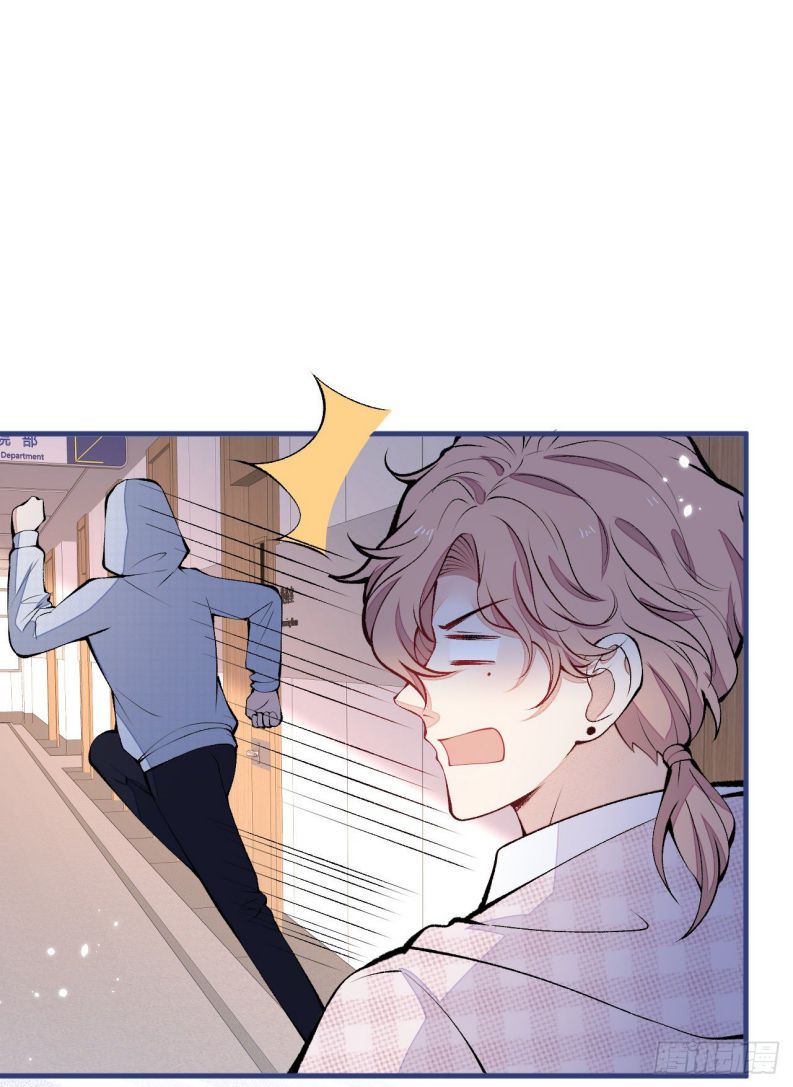 hotsearch của ảnh đế chapter 149 29