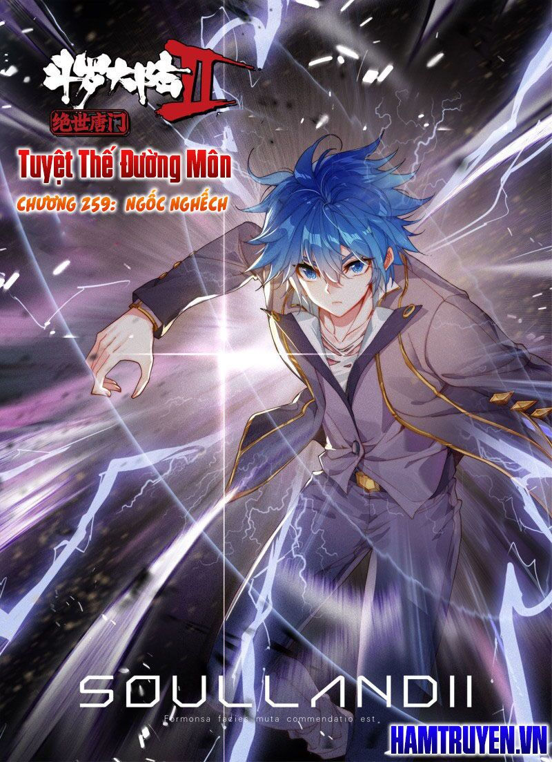 tuyệt thế đường môn - đấu la đại lục 2 chapter 259 1
