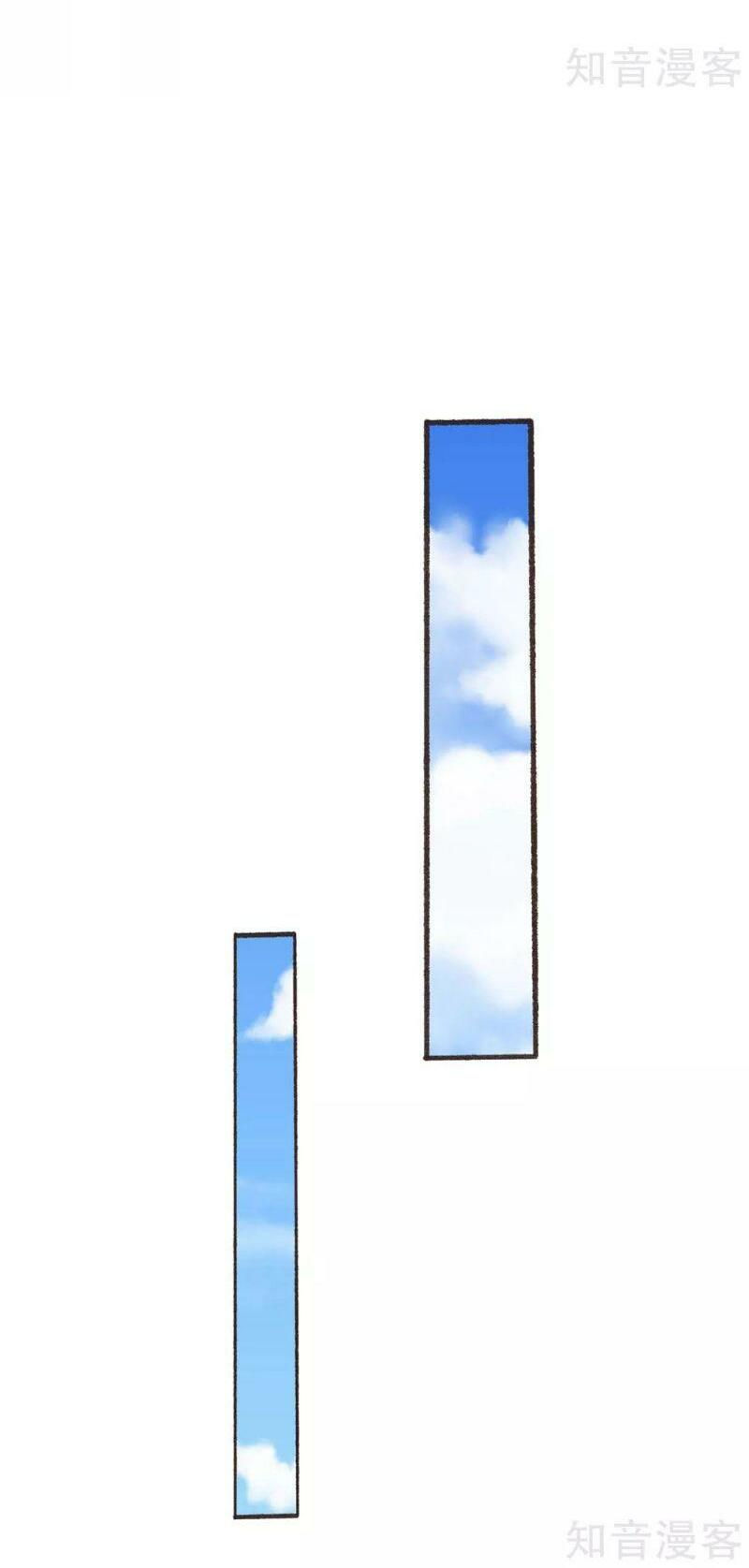 vú em tiên tôn đi ở rể chapter 154 19