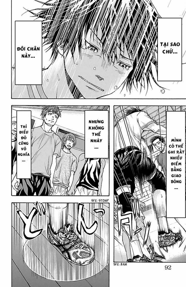 harigane service chapter 29 6