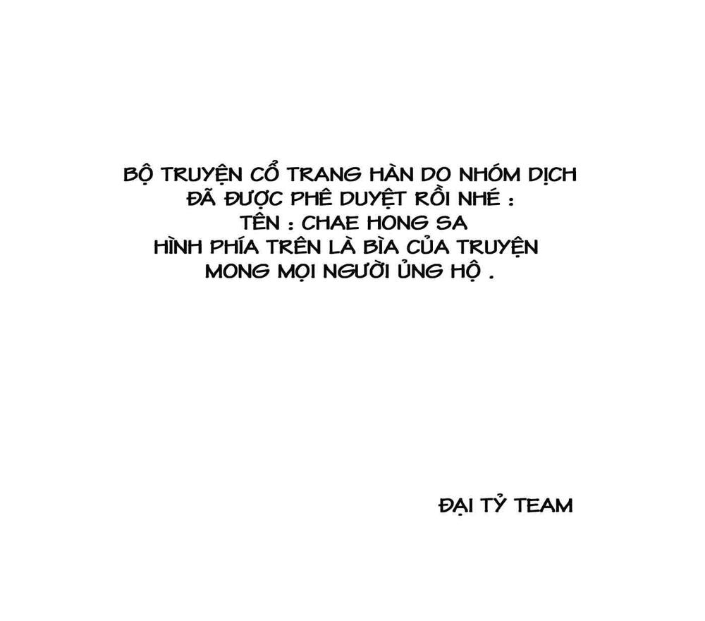 ánh trăng ngọt ngào chapter 16 34