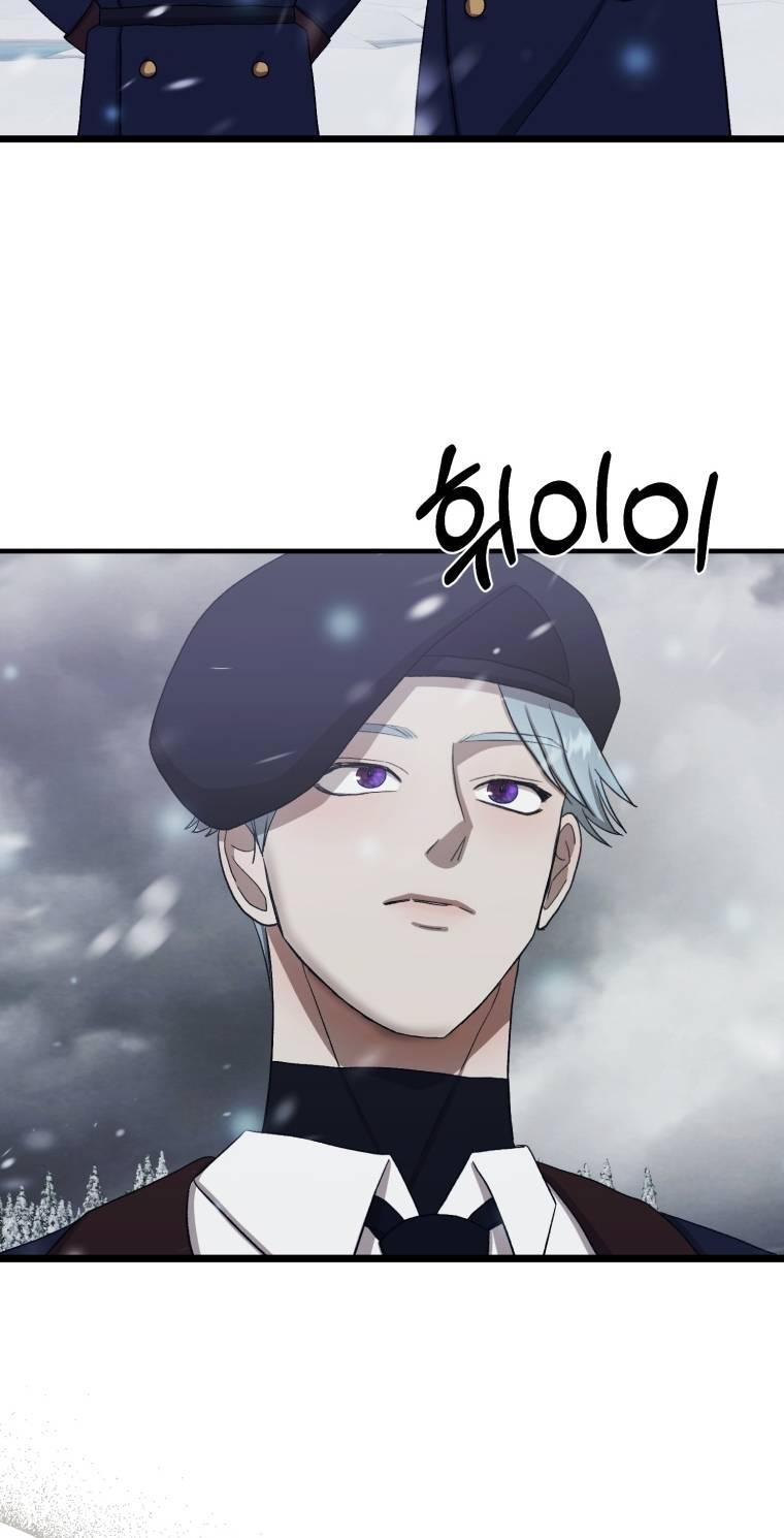 mizukoshi-kun wa futtō shitakunainoni chapter 9 33