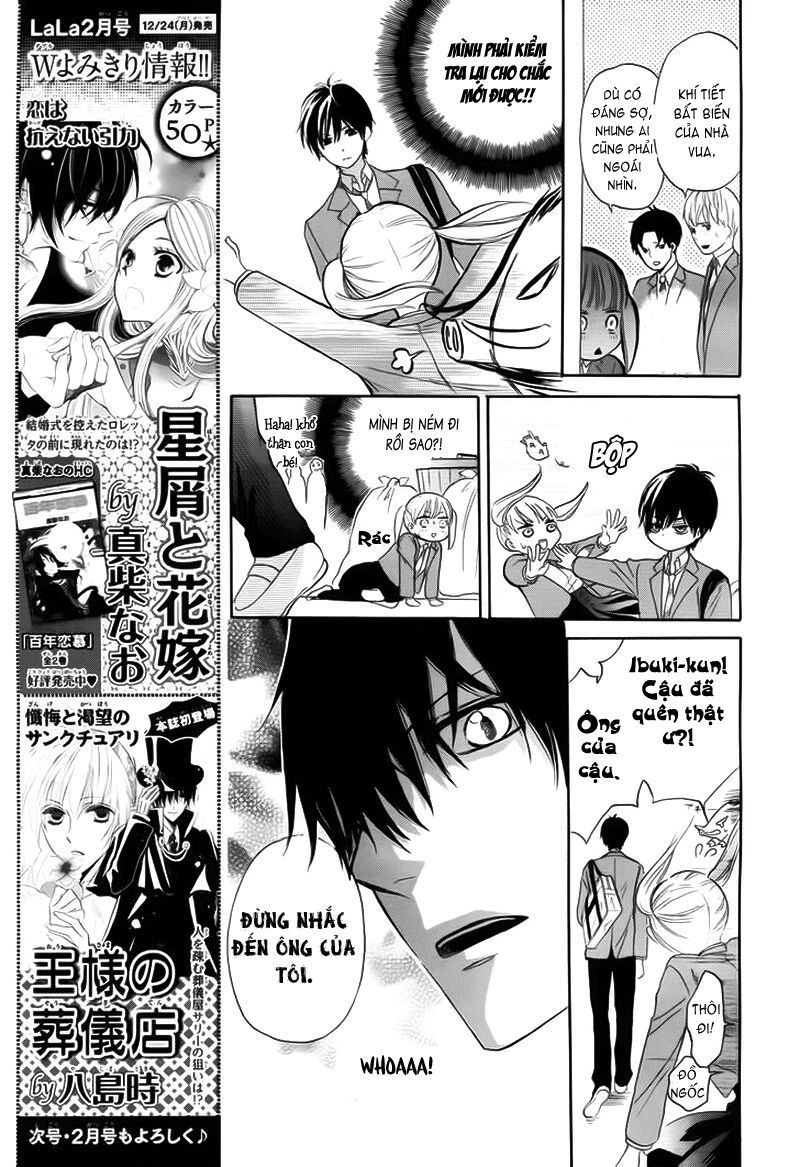 teki wa ousama chapter 1 17