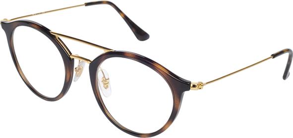 Gọng Kính Rayban RB7097-2012