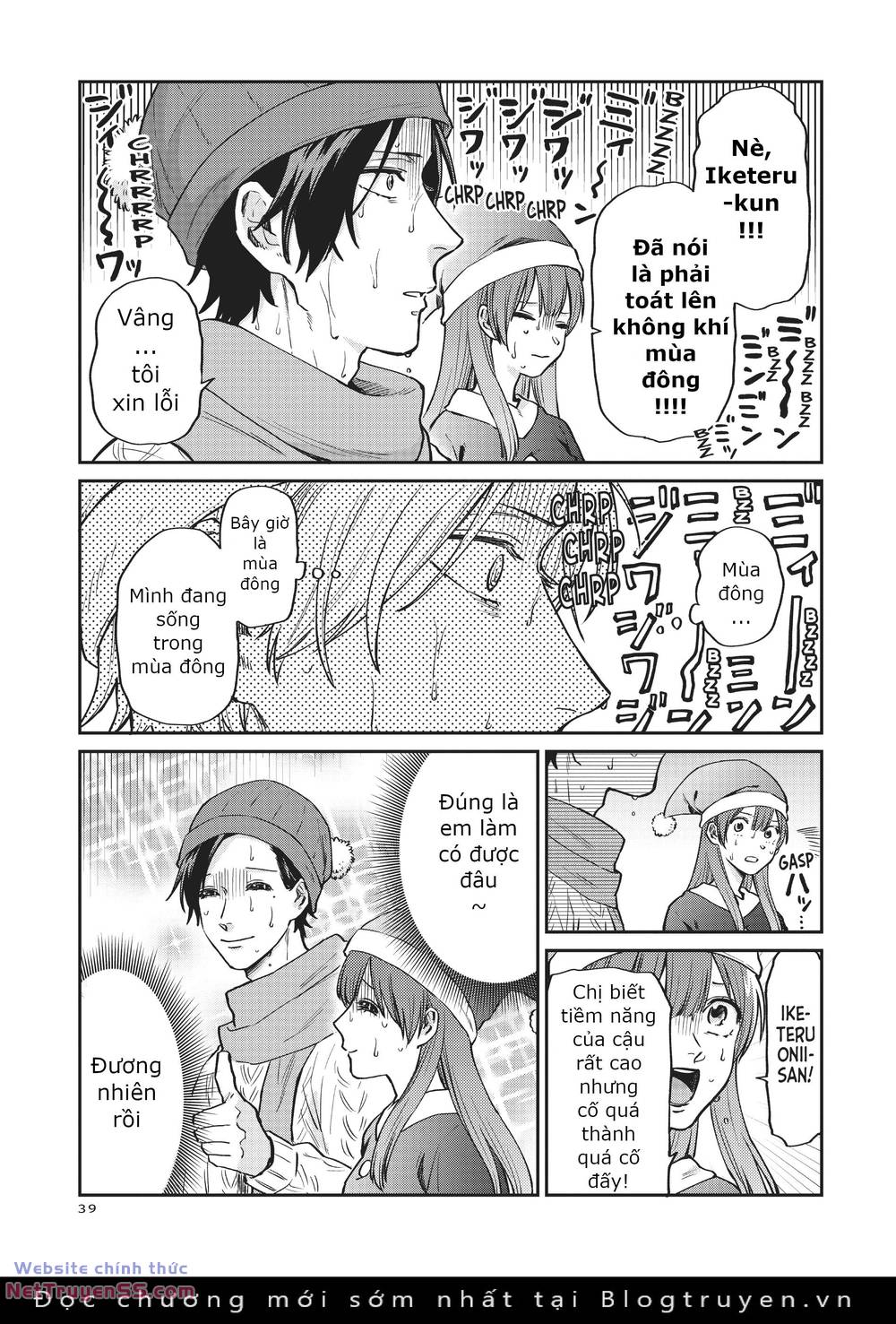 Huấn Luyện Viên Trường Đời - Uramichi chapter 21 9