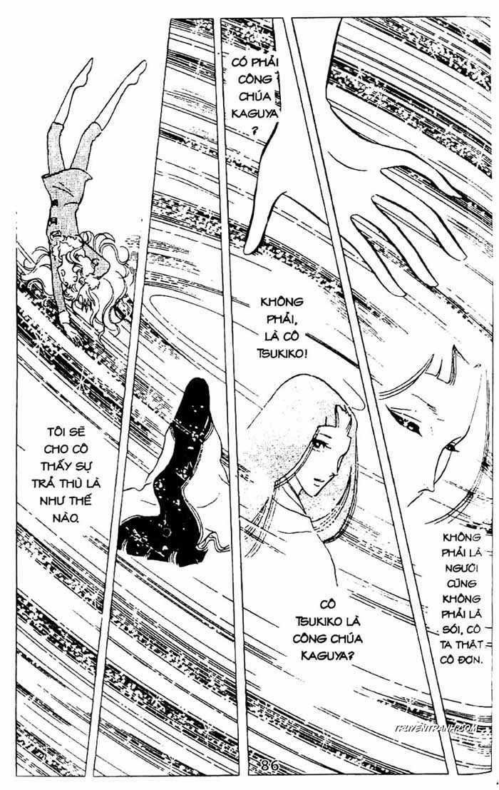 akuma no hanayome (bride of deimos) chapter 1 87