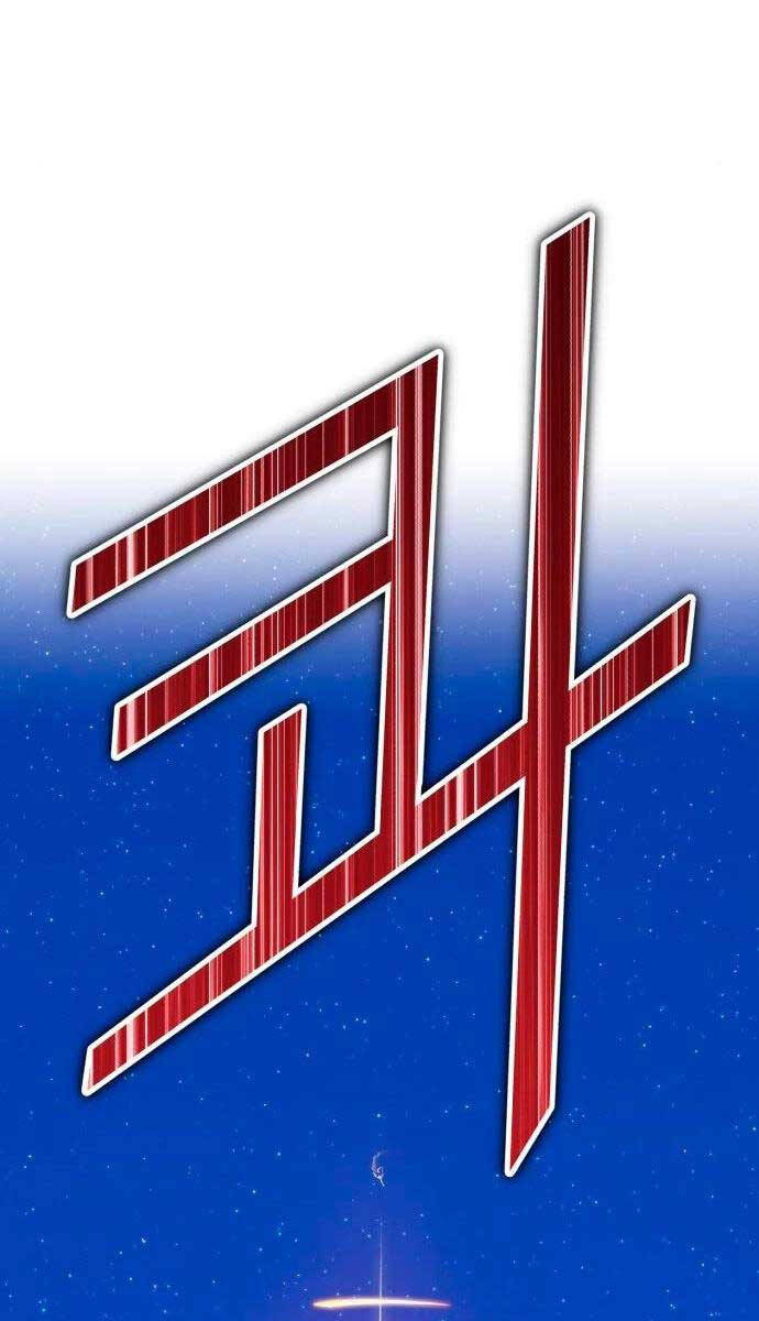 Gậy Gỗ Cấp 99+ chapter 59.6 40