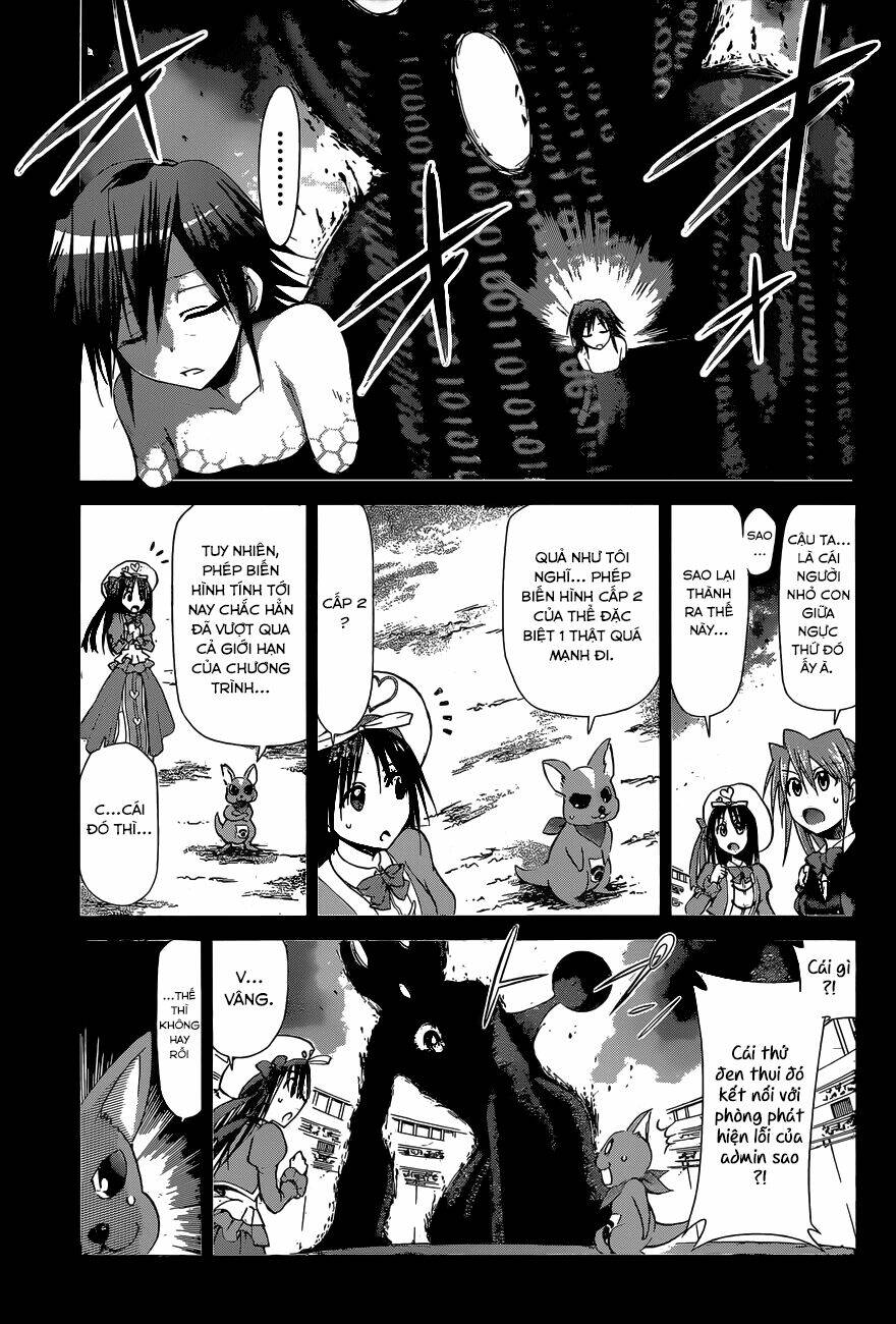 denpa kyoushi chapter 111 4