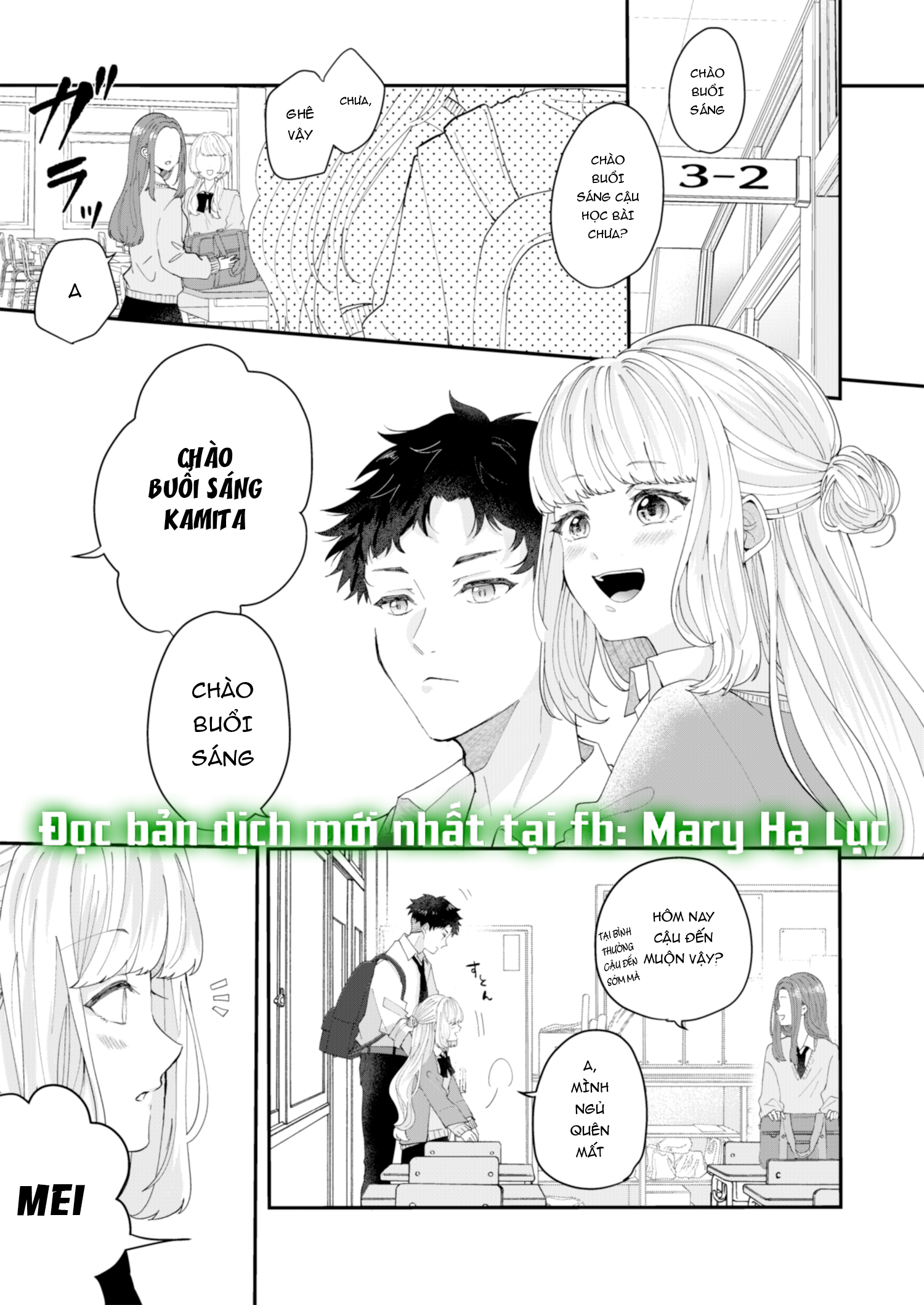 ngài golem của tôi chapter 1.1 3