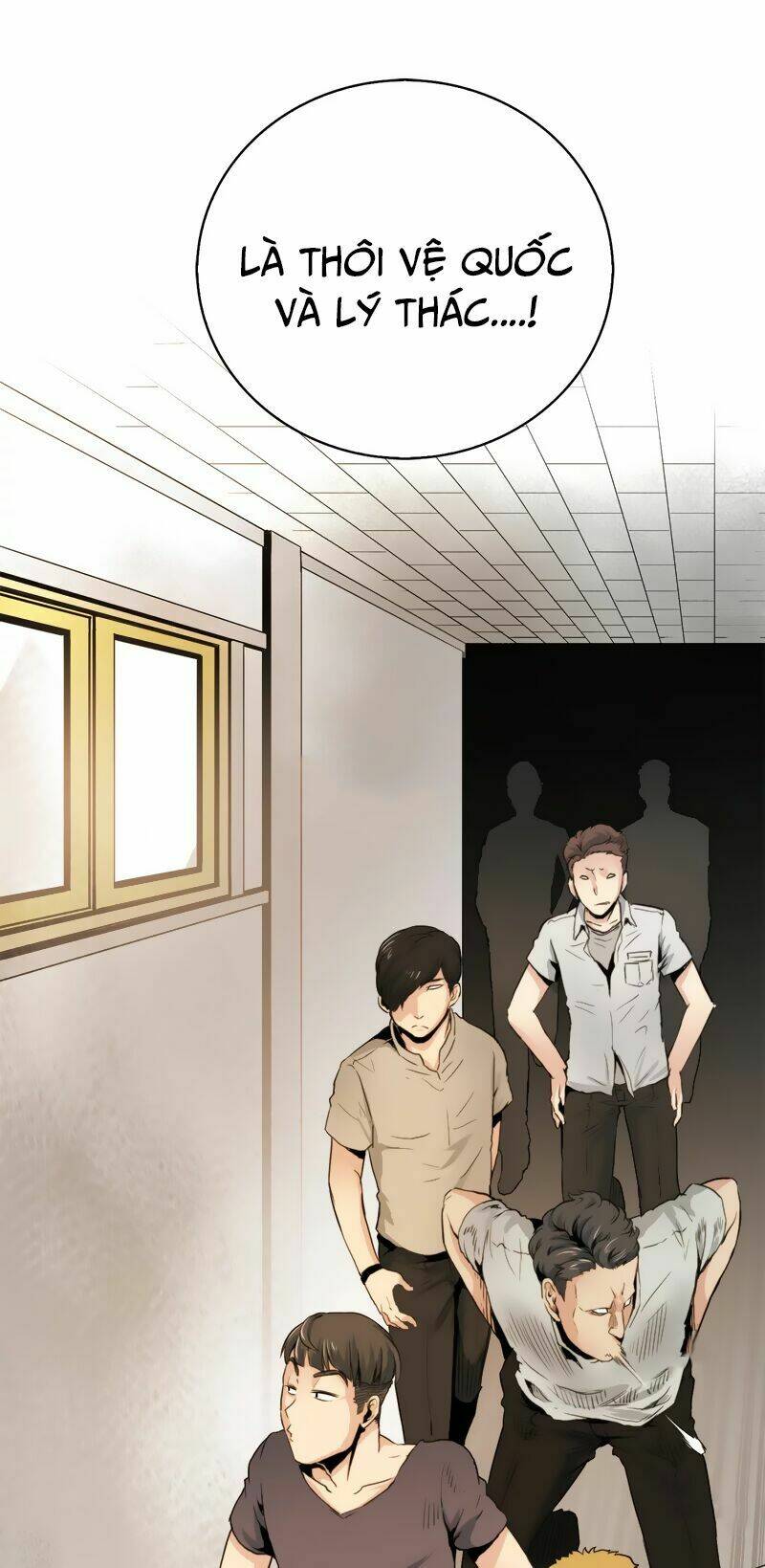 thiên hạ đệ nhất cao thủ đi học chapter 16 4