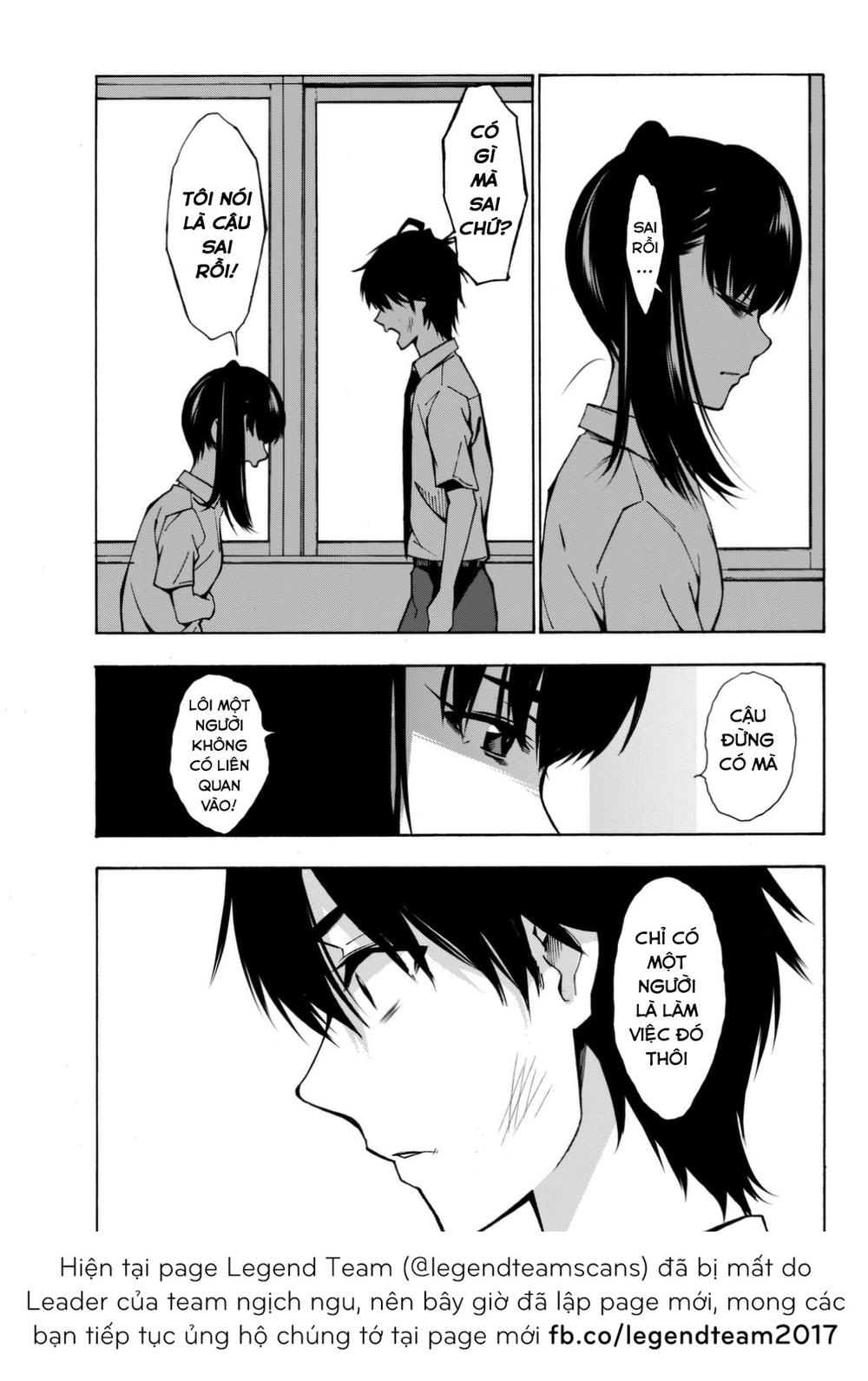 kimi ga shinu natsu ni chapter 3 46