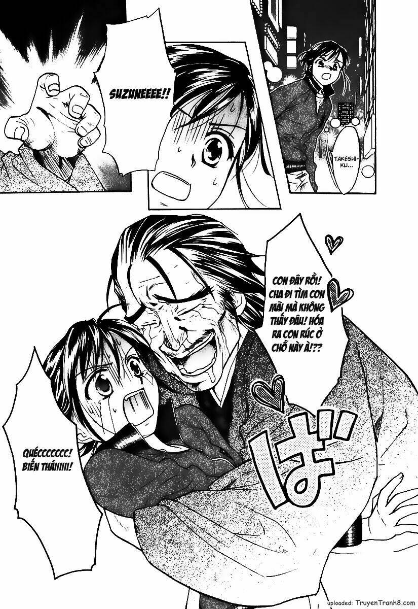 dousei recipe chapter 2 6