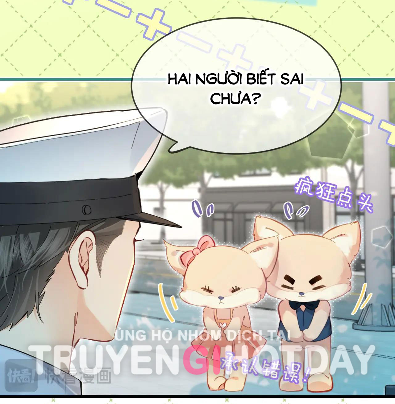 câu chuyện ngọt ngào của cặp vợ chồng đỉnh lưu chapter 35.1 12