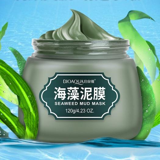 Mặt nạ bùn khoáng Bioaqua kiểm soát dầu dưỡng ẩm mụn đầu đen 120g