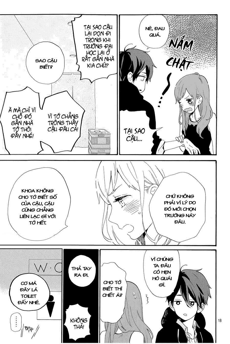 hibi chouchou chapter 75.5 17