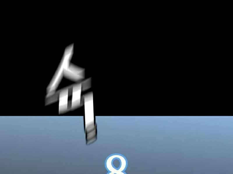 thiên ma phi thăng truyện chapter 22.5 147