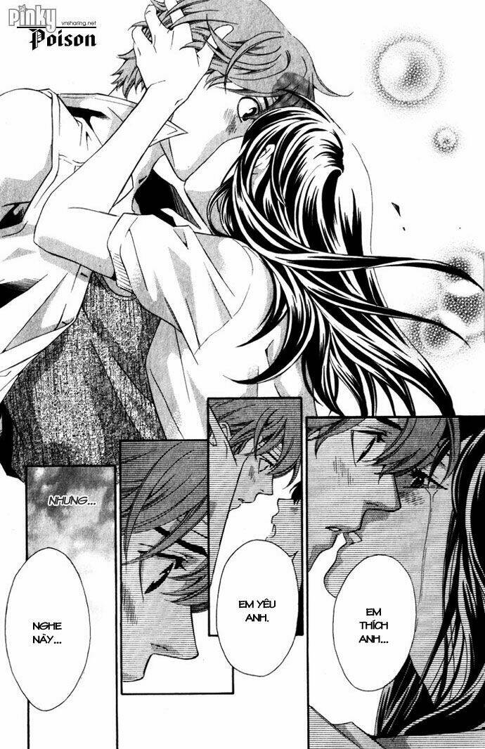 suki ni naru made matte chapter 4 46