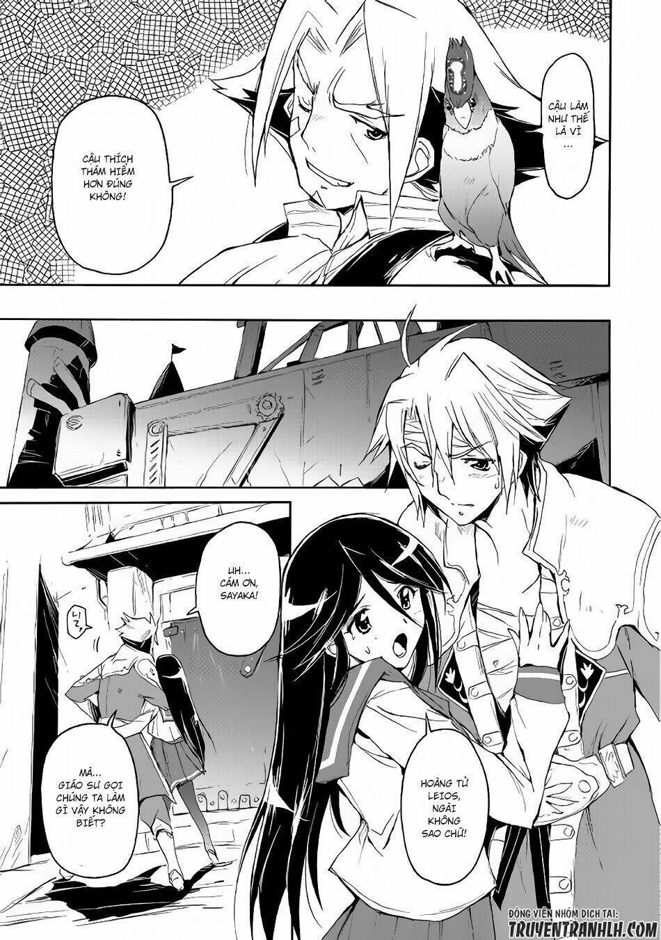 spirit migration chapter 26 4