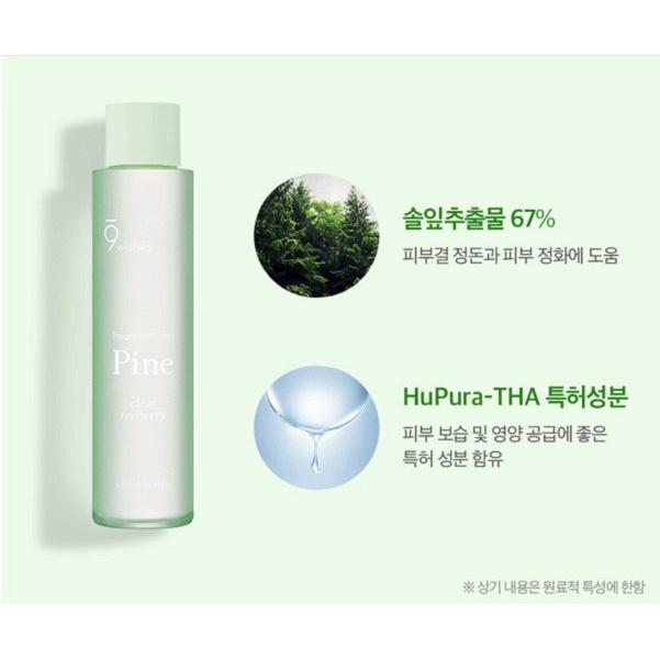 Combo Làm Sạch, Phục Hồi Da, Thu Nhỏ Lỗ Chân Lông 9 Wishes PINE ( Toner 150ml + Serum 50ml)